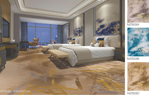 NZS客房系列-酒店地毯，客房地毯，尼龍地毯