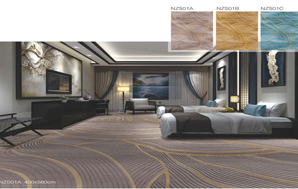 NZR客房系列-酒店地毯，客房地毯，尼龍地毯